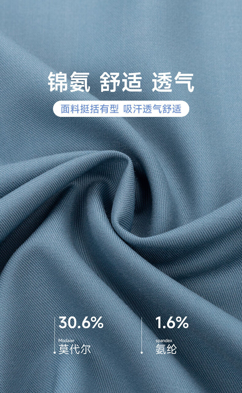 6d1ab9ea37c5ab42.jpg