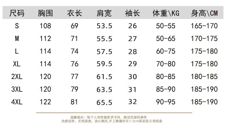 8cfcf9e4-ea5b-4dd0-ac97-e1e2e5411e7a.jpe