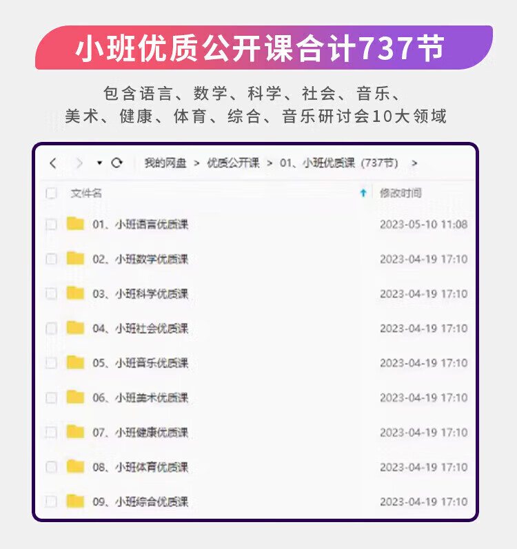 a253db2bdc3e3708.jpg