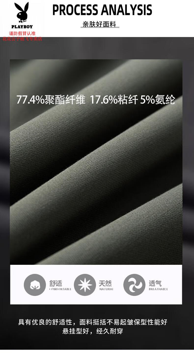 ec748099fd7033f2.jpg