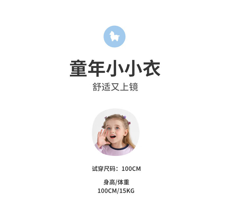 1ef450c3493c538e.jpg
