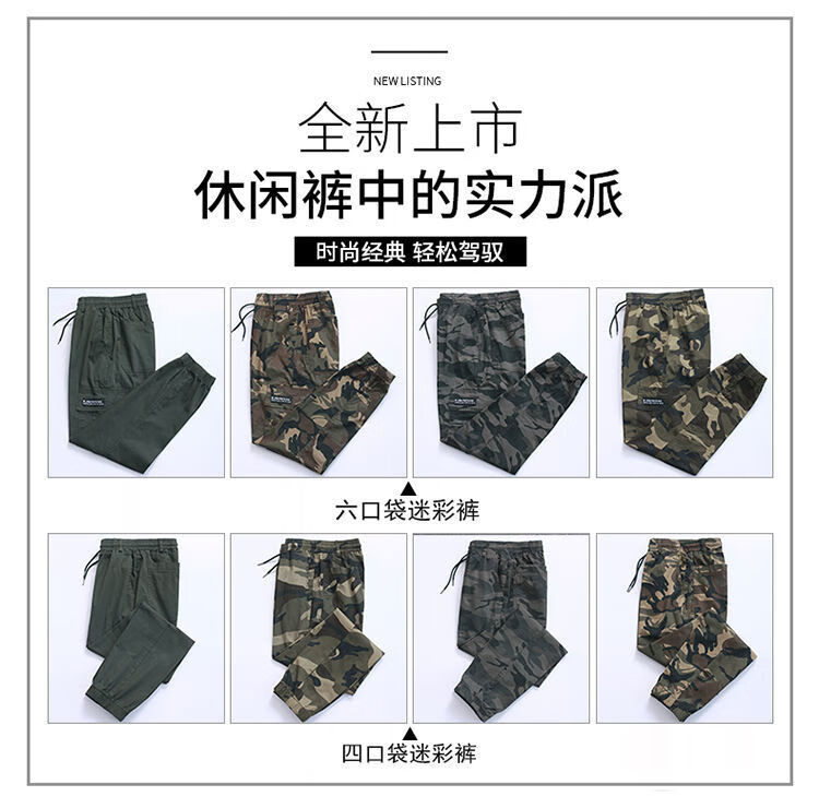 aed79b37d9cae5f5.jpg