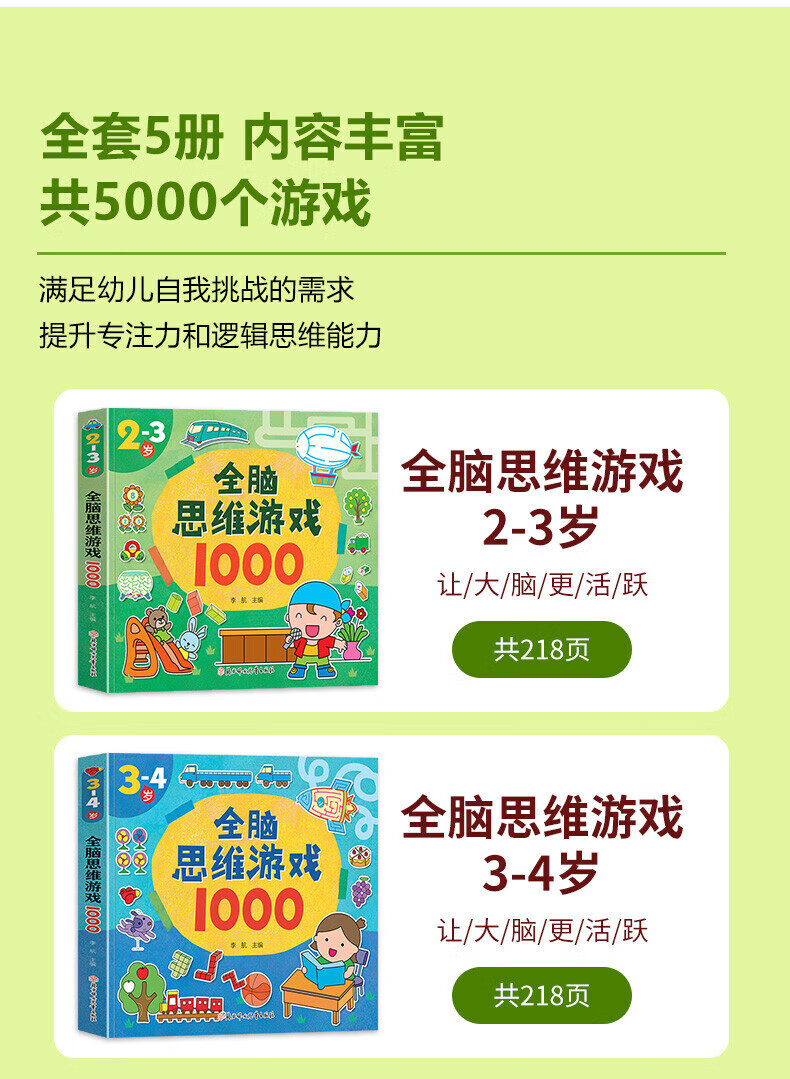 5e7956a18e0b2300.jpg