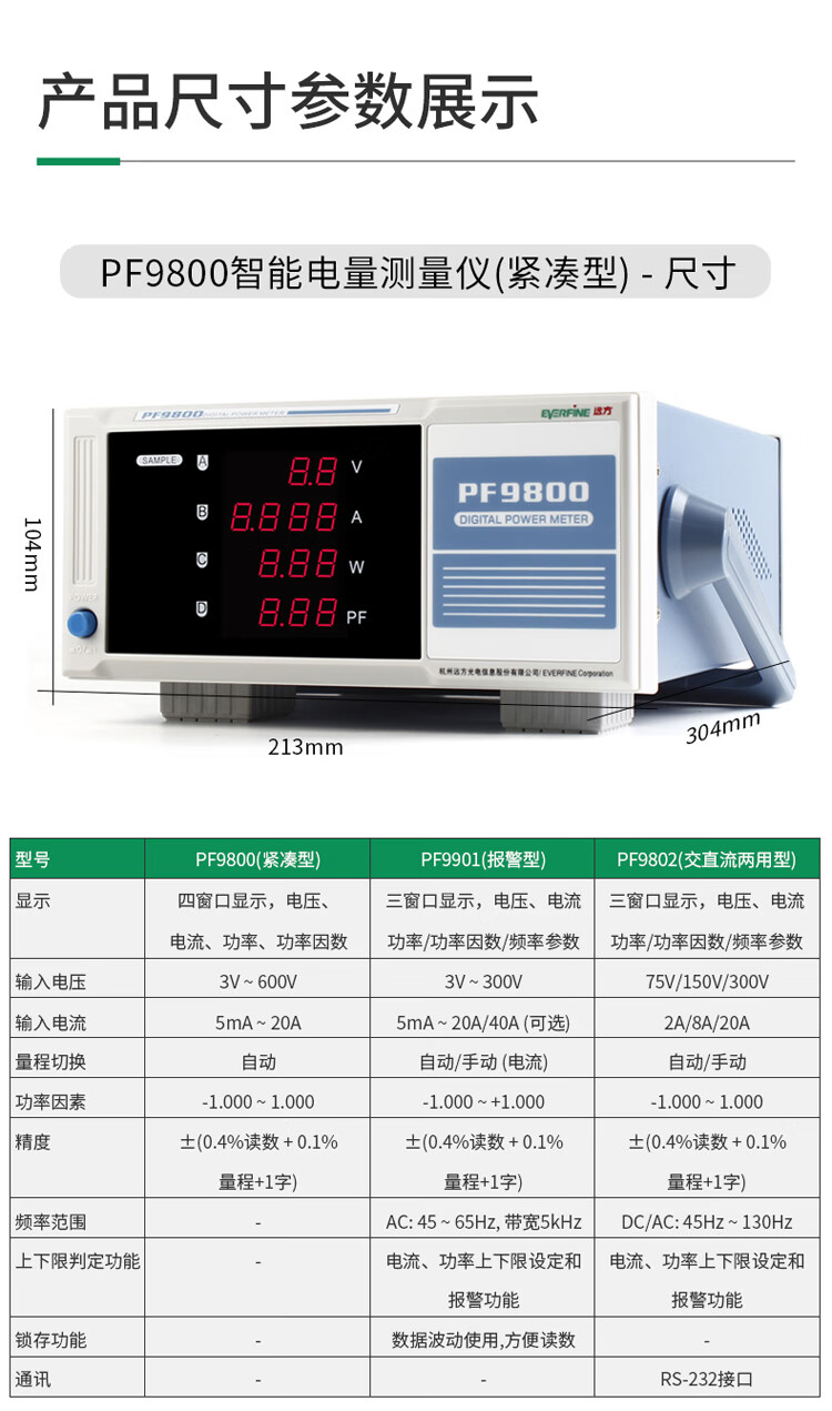 c55fdc4300b731c3.jpg
