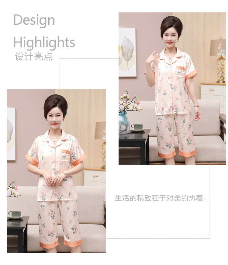 c8154cb1e38e9e67.jpg
