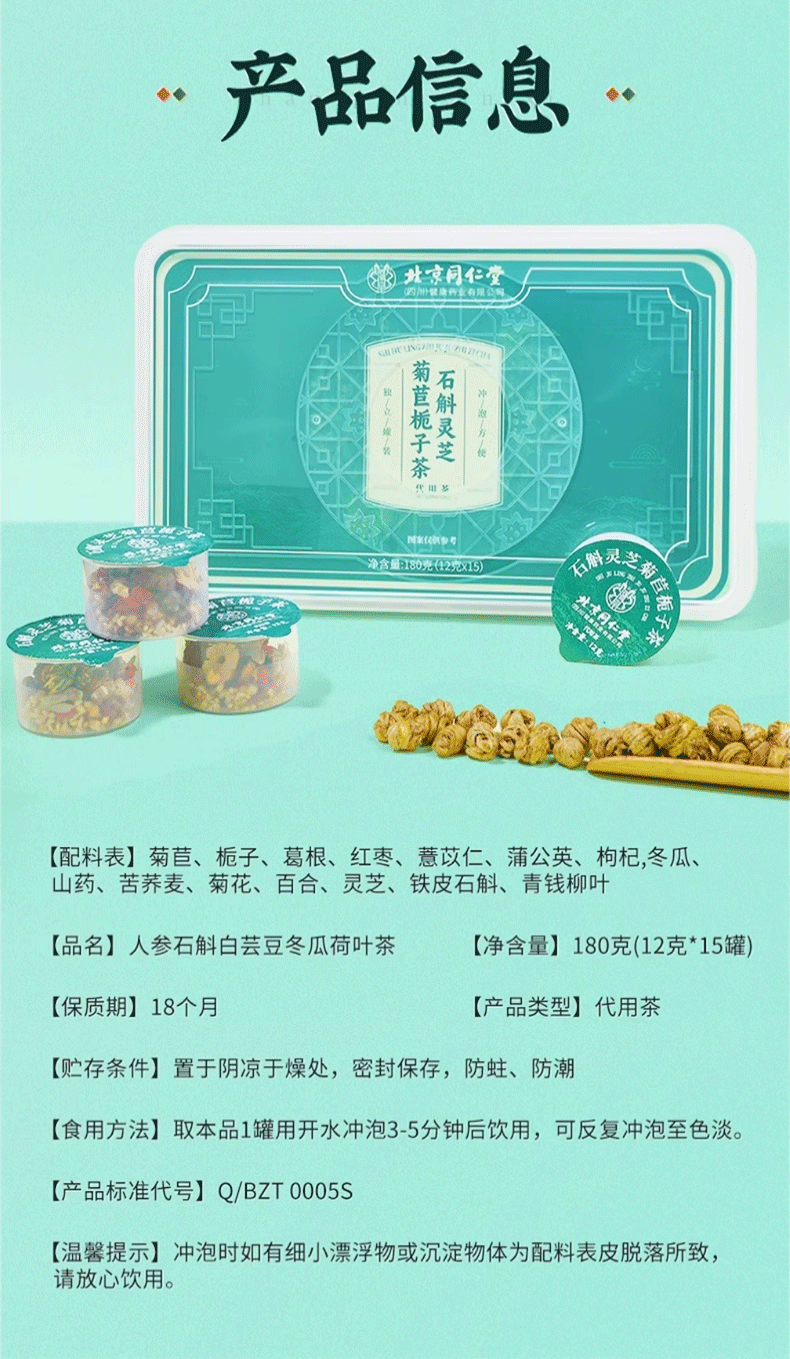 d75e34f7f34c6a74.png