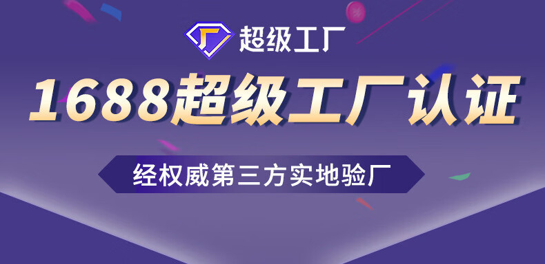 b5786acf4f2f831f.jpg