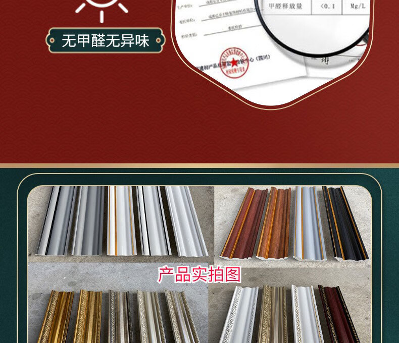 3f7caf61-99b6-47c1-81b5-b3f06e6dd64c.jpe