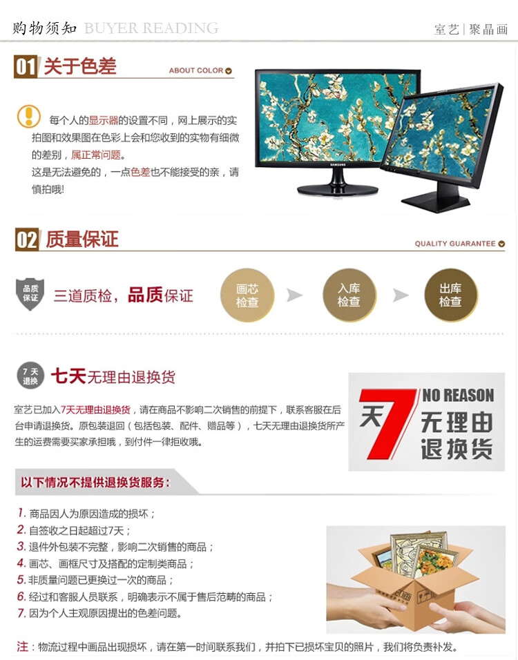 dd522c0753e3cc69.jpg