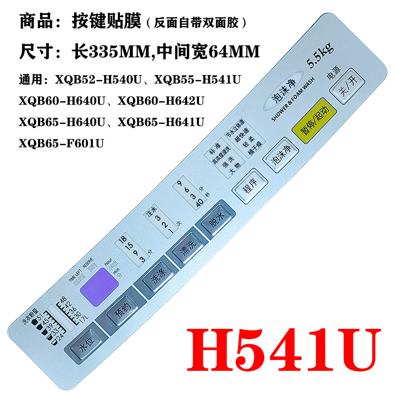 01bfa80d952b068a.jpg