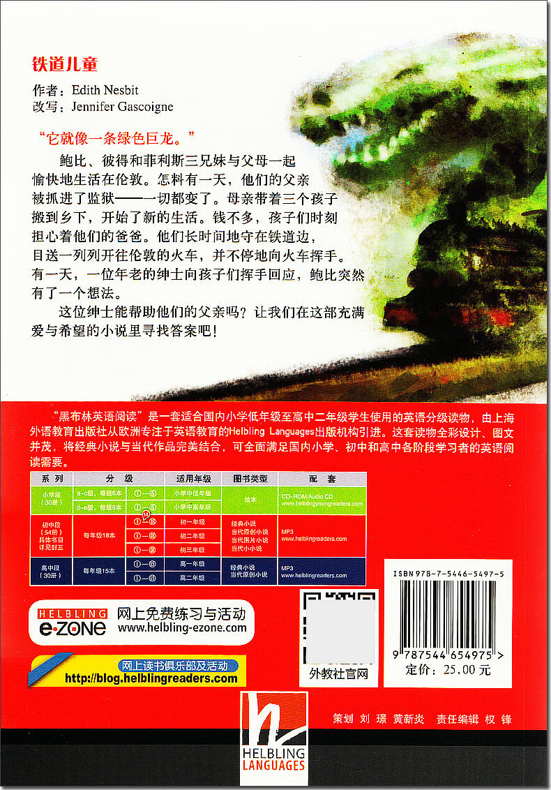 149d0cd2cdd3f121.jpg