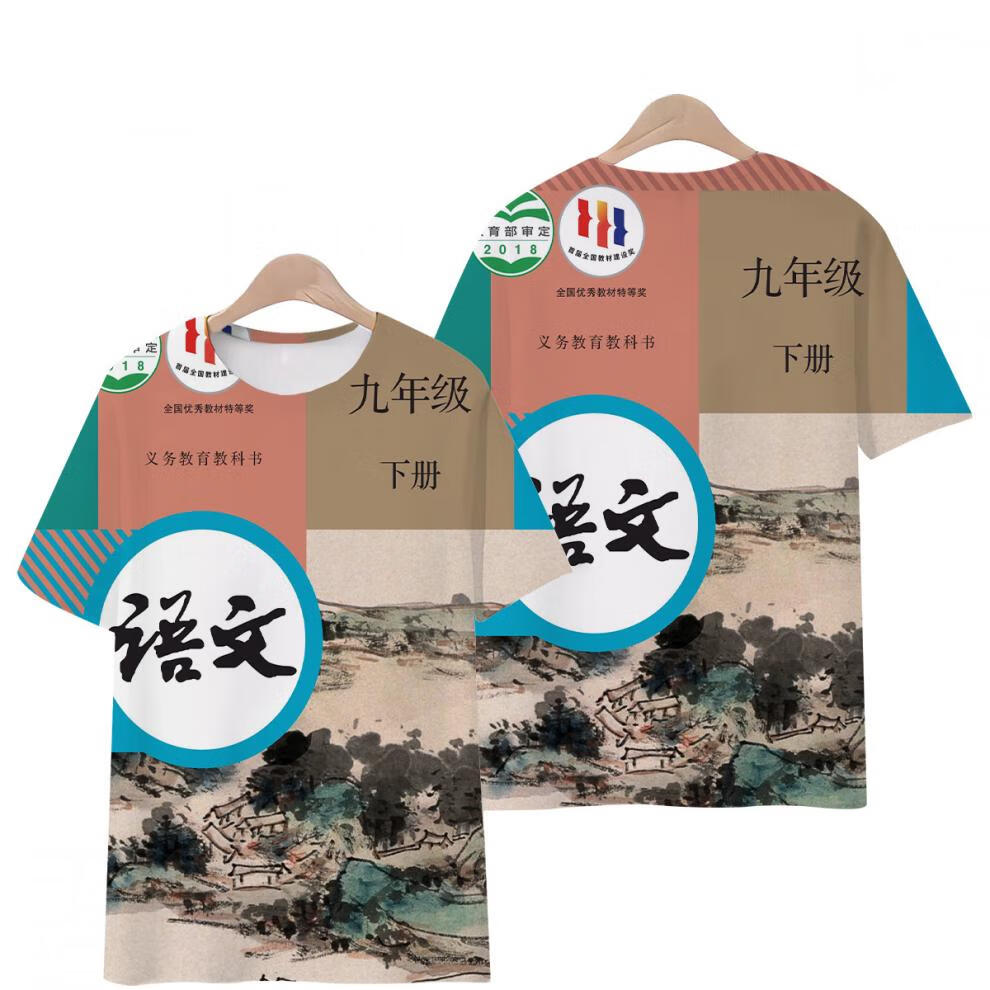 149d0cd2cdd3f121.jpg' style=