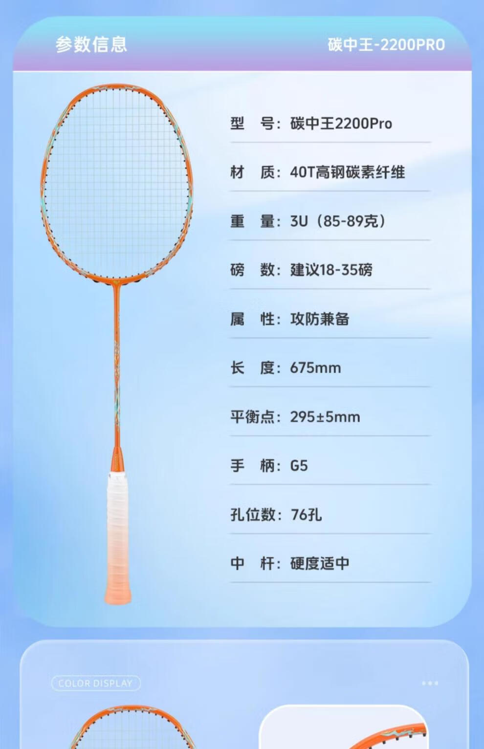 1cf80194fafda15b.jpg