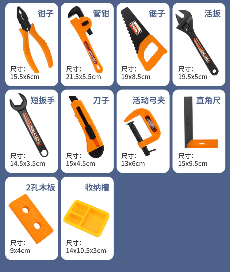 O1CN011UR8541XiM1Qrg7p7_!!297122957.jpg