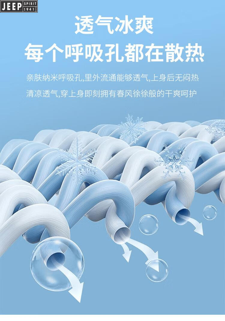c798c524f6e49d1b.jpg