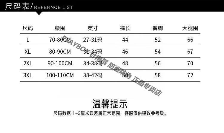 d66303eca0b1a100.jpg