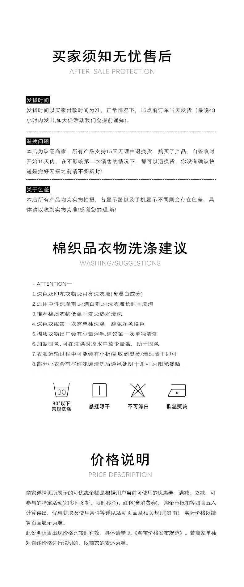 7bea37166395396c.jpg