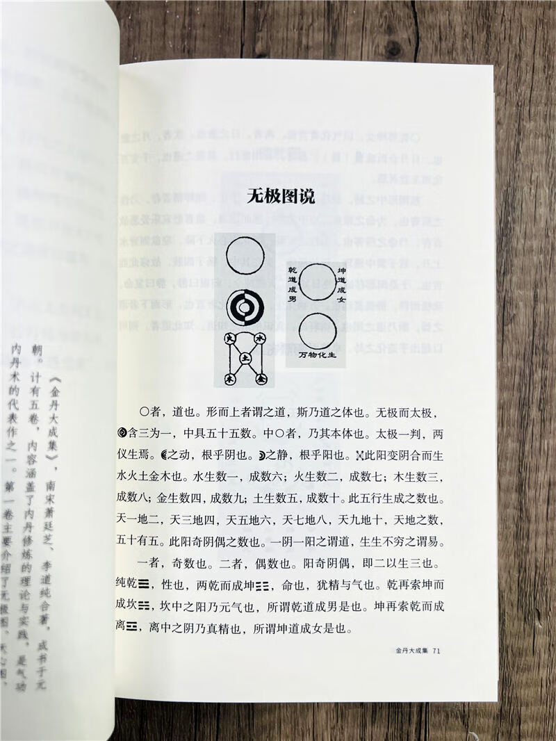 5d7dcea482e3894b.jpg