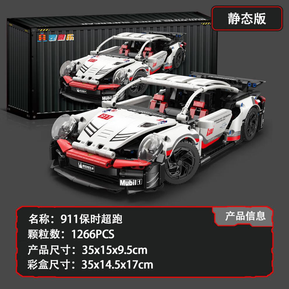 7b170f7a59280682.jpg