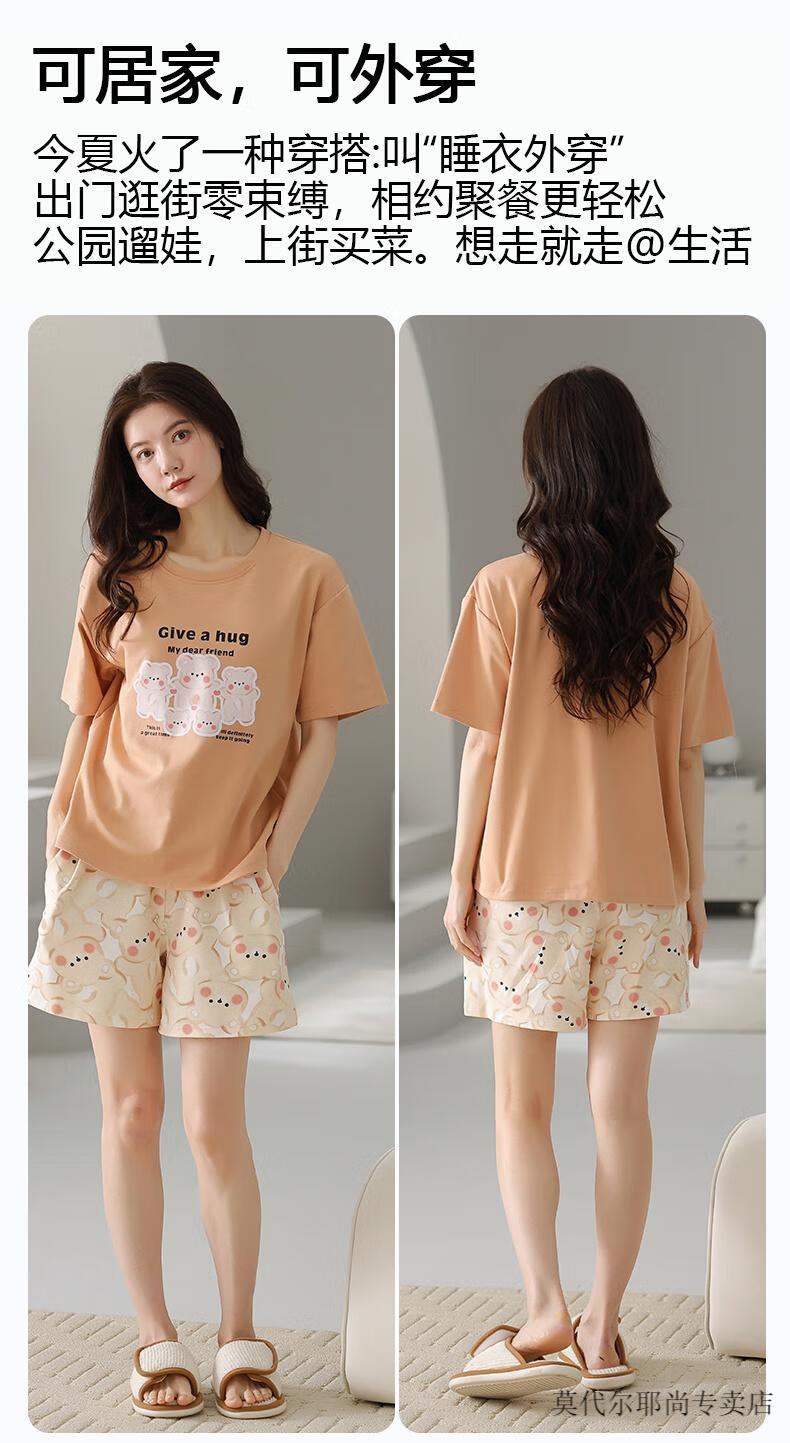 6aab30644bd0215f.jpg' style=