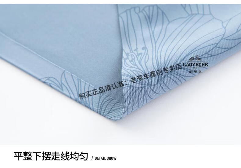 a5e78316e80252a5.jpg