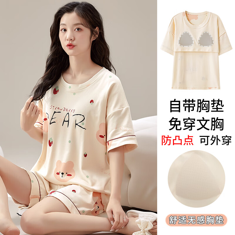 3a17f4bcb34931a0.jpg