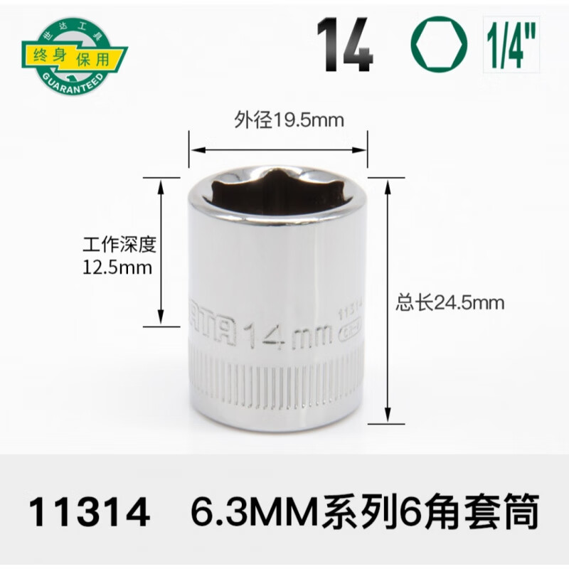 72254aa3ffec0805.jpg