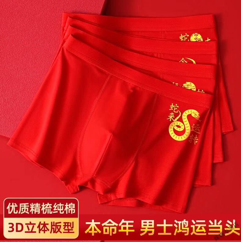 149c491c4604da14.jpg