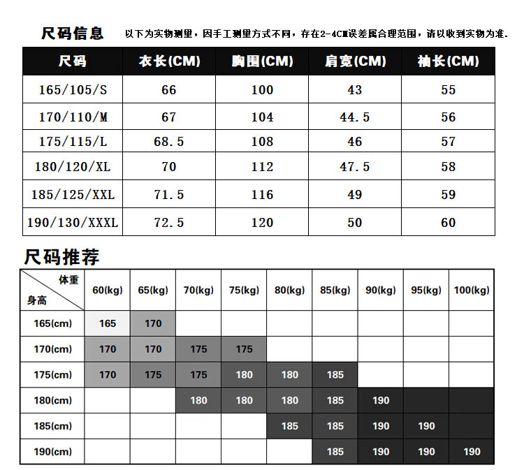 9c6af466b22e3a63.jpg