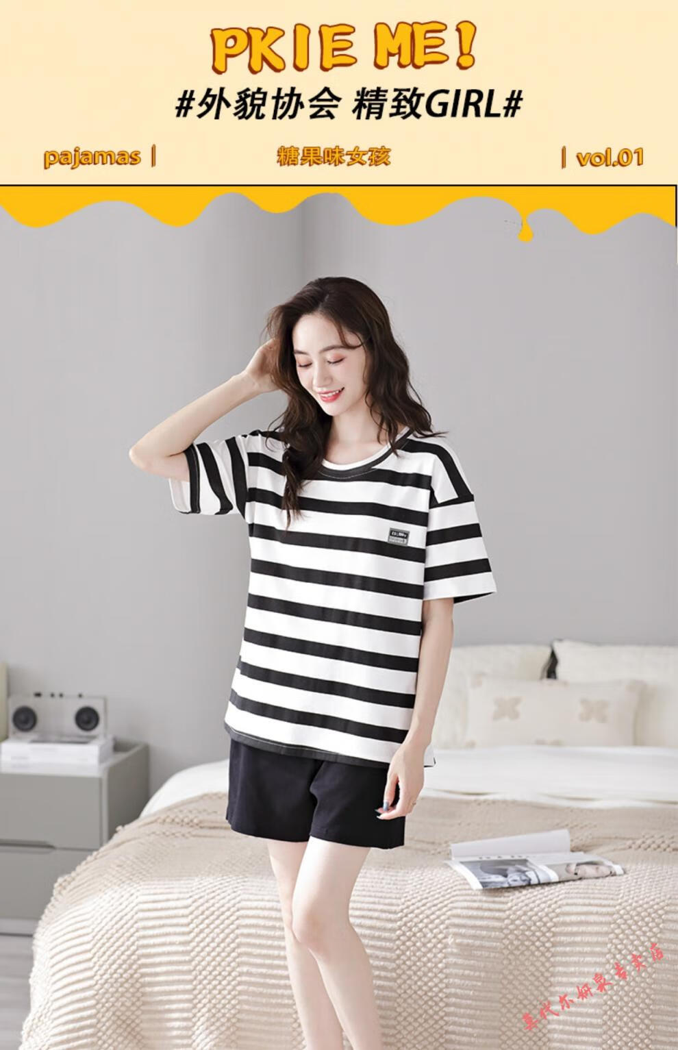 c3957c644efd41b1.jpg