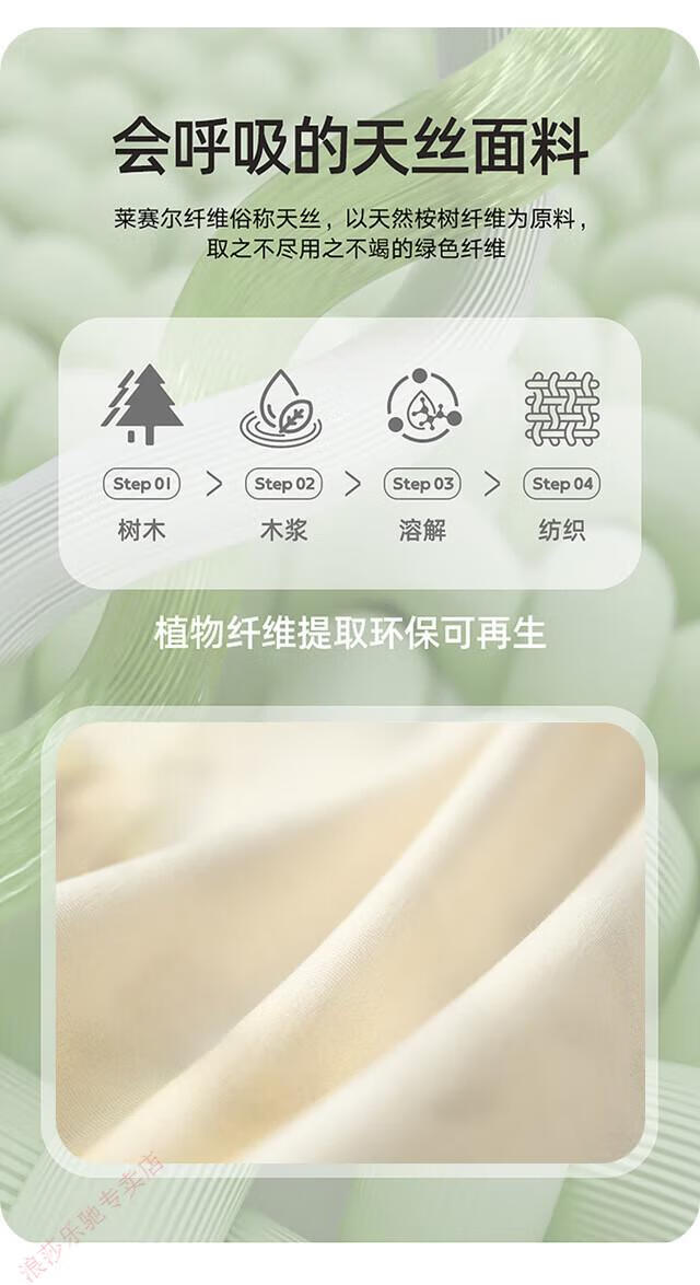 9d9d5037a3948add.jpg