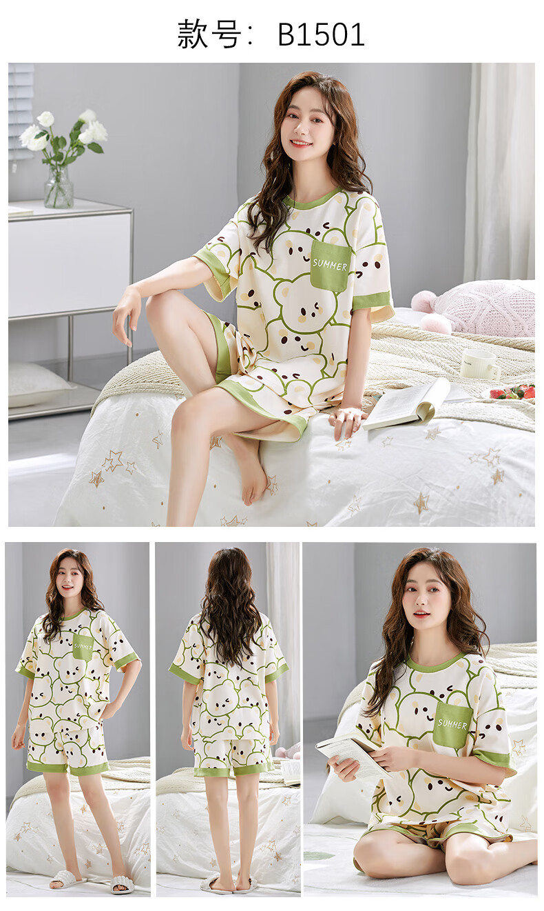 3ee9f8580d2cafc7.jpg