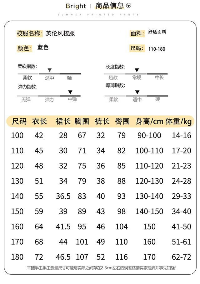 d781c0b8-6dfd-4831-9025-1aaab2d76b70.jpe