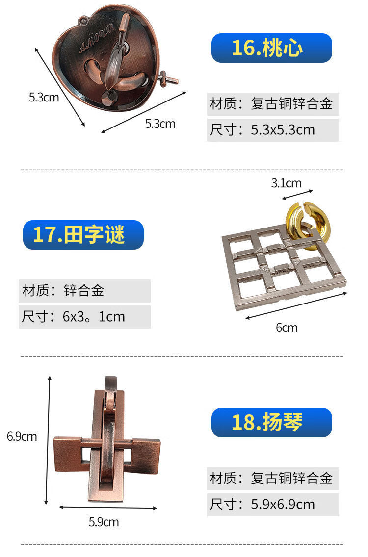 80698cd9cde013ae.jpg