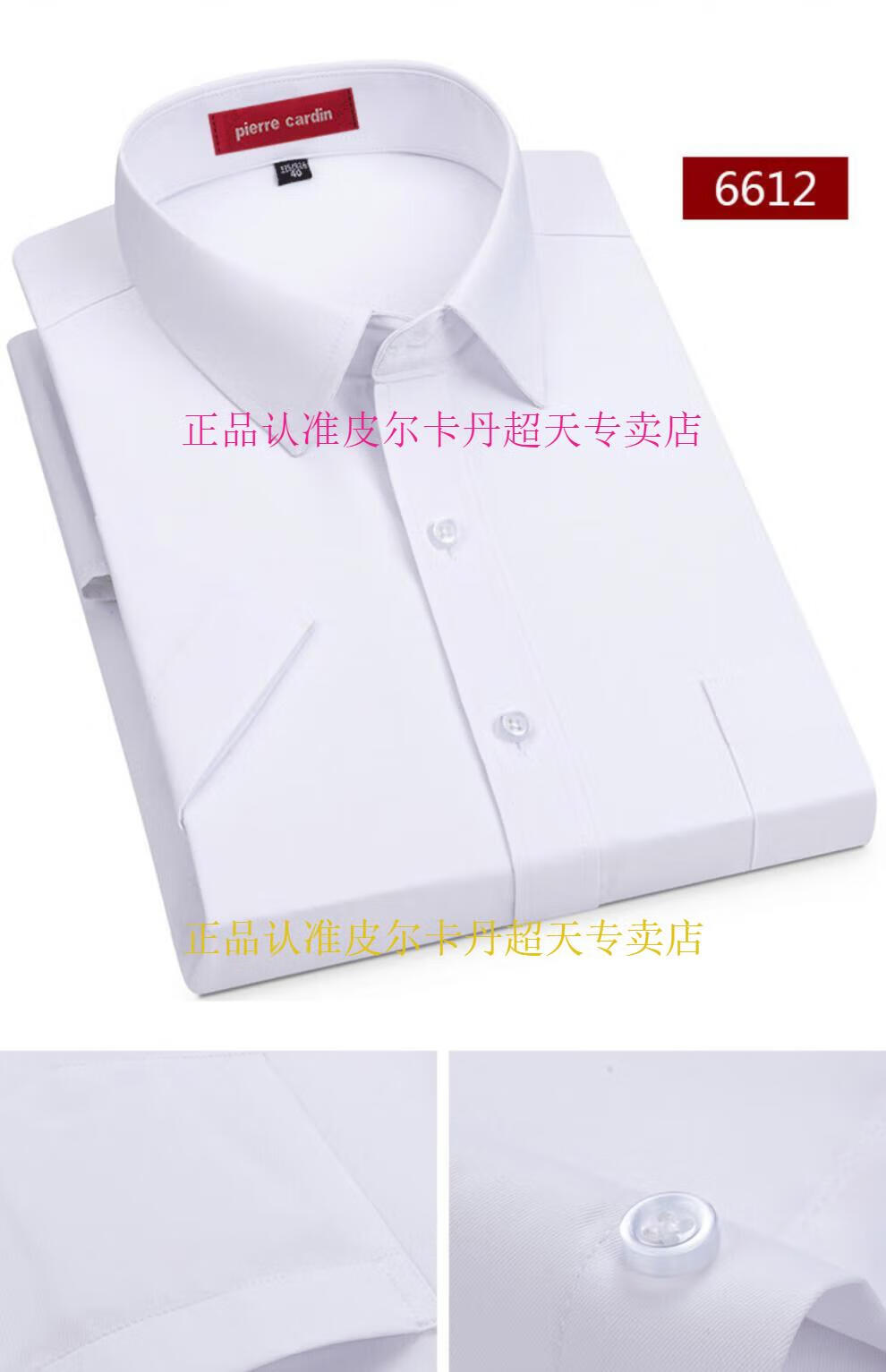 794263ff822660d2.jpg