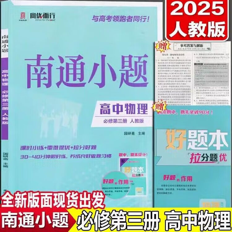 f5629c99afa3b1ff.jpg