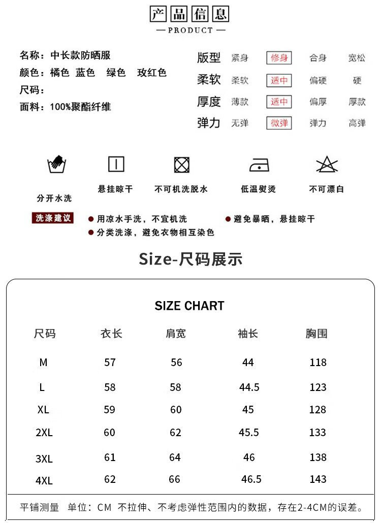 27ed0918ec26212d.jpg