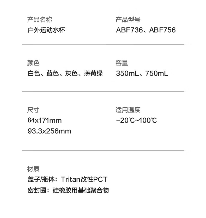27ed0918ec26212d.jpg
