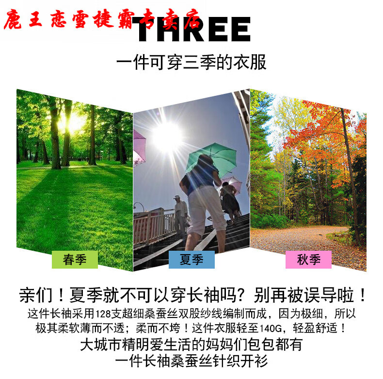 836c52ef0d35806a.jpg