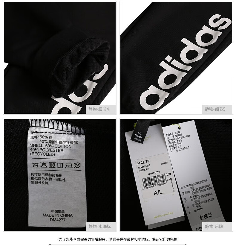 503119d8199a98d6.jpg