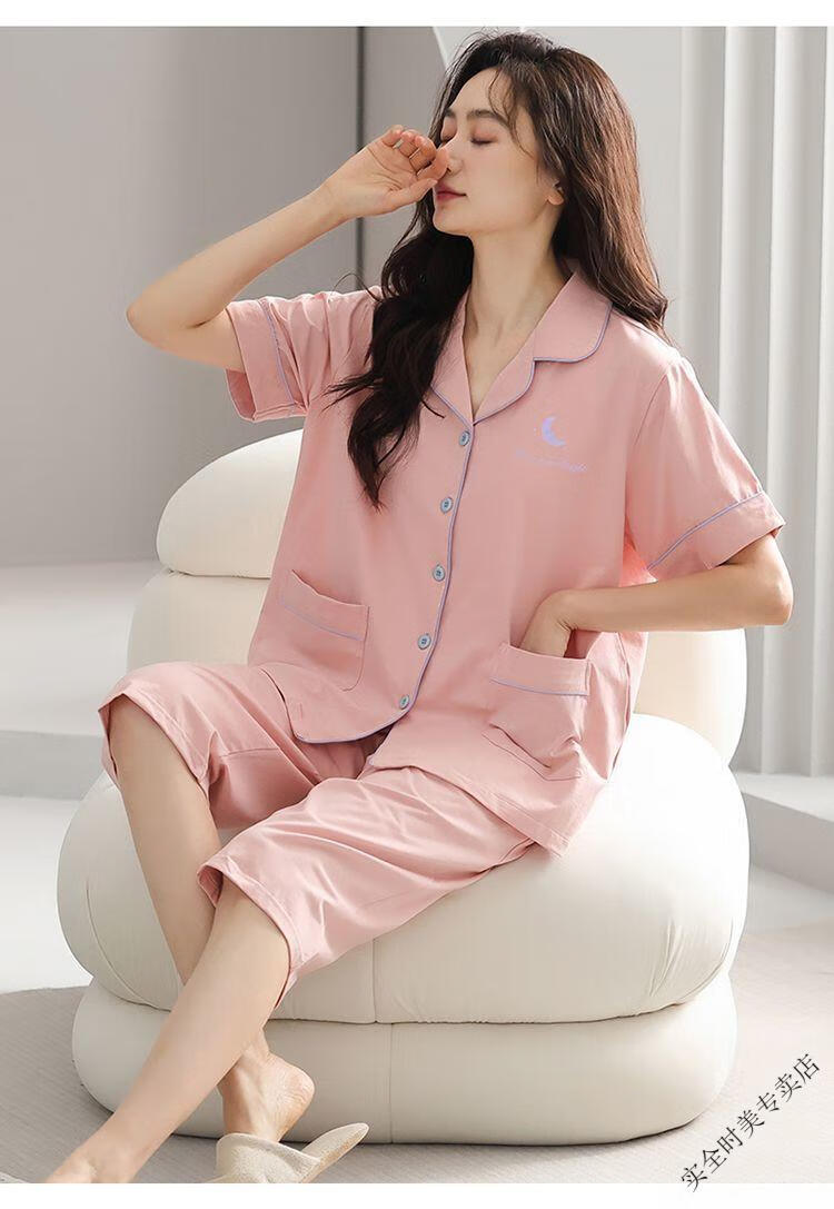 8320500bfec69736.jpg' style=
