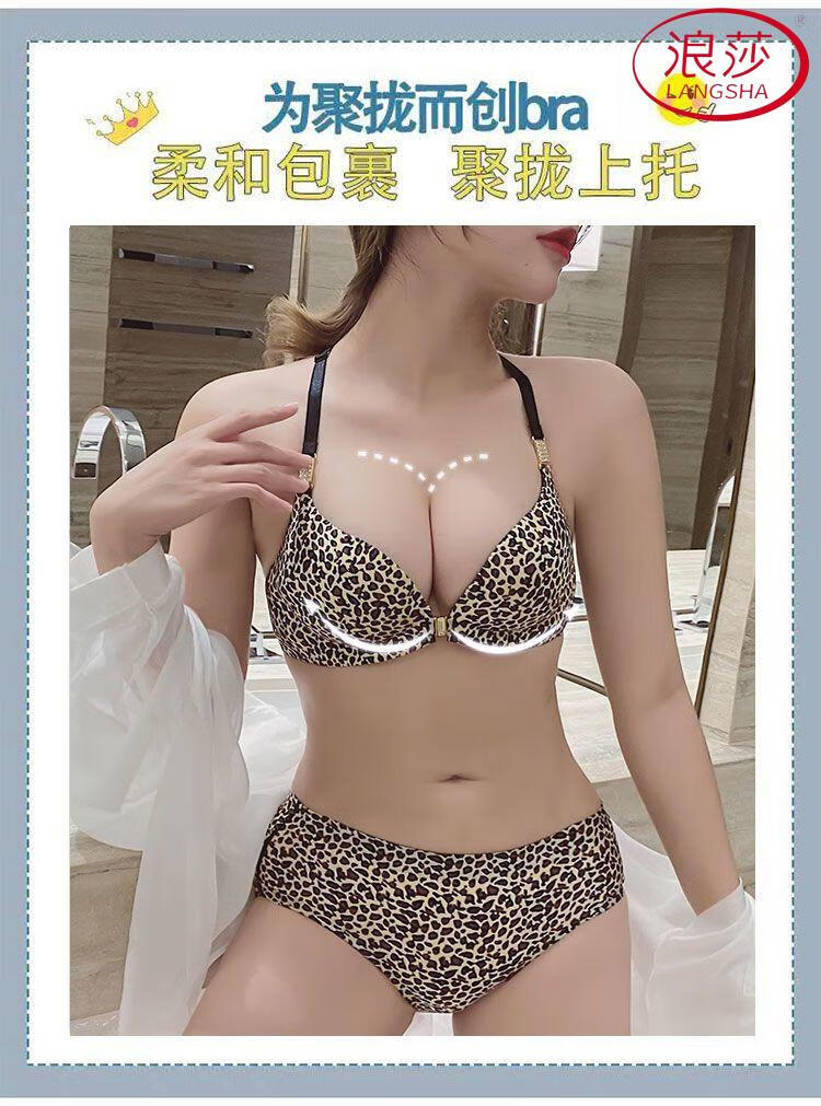 7c87bf4a5aed6be9.jpg' style=