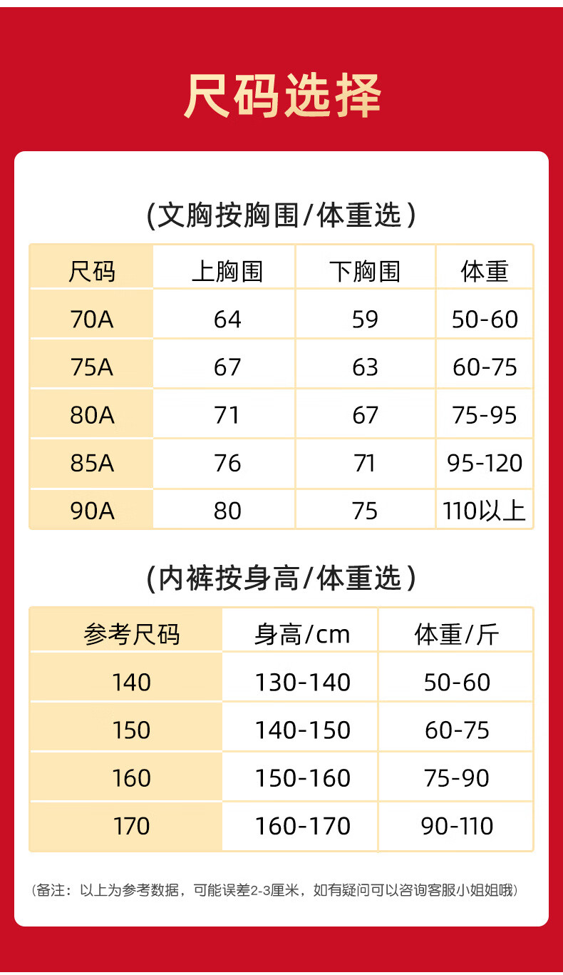 6171+5133_08.jpg