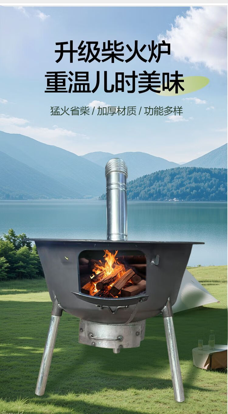 e8e40563-5096-4e56-9b11-33971fd164ec.jpe