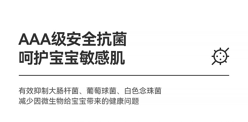 12ccb21618defa37.png