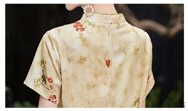 99d784b23d4b48d7.jpg' style=