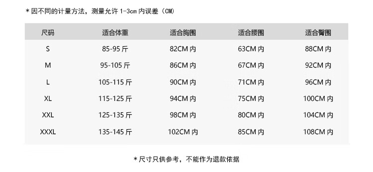 7b2e129a89c0bbf2.jpg