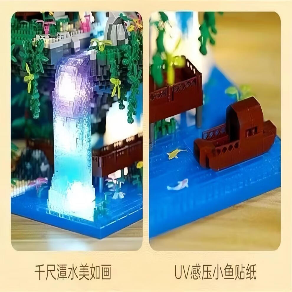 a2941d151e8a7e77.jpg