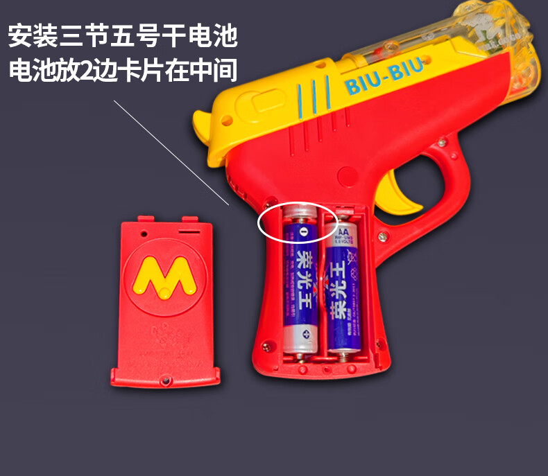 57b1b0bf0a490a88.jpg