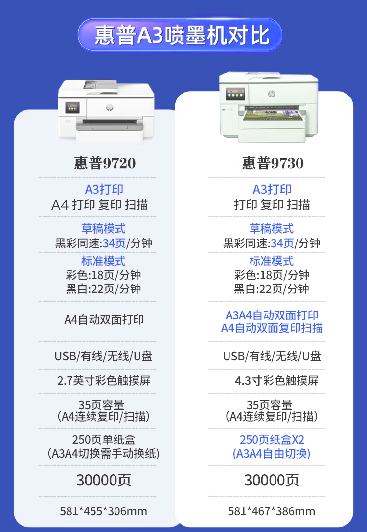 51f1675df29c35a2.png